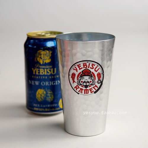 YEBISU惠比寿卡通印花日本啤酒杯 冷饮杯超薄金属铝杯精酿扎啤杯