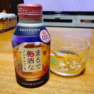日本进口三得利Suntory南高梅子无醇无酒精浸渍酒果味饮料280ml