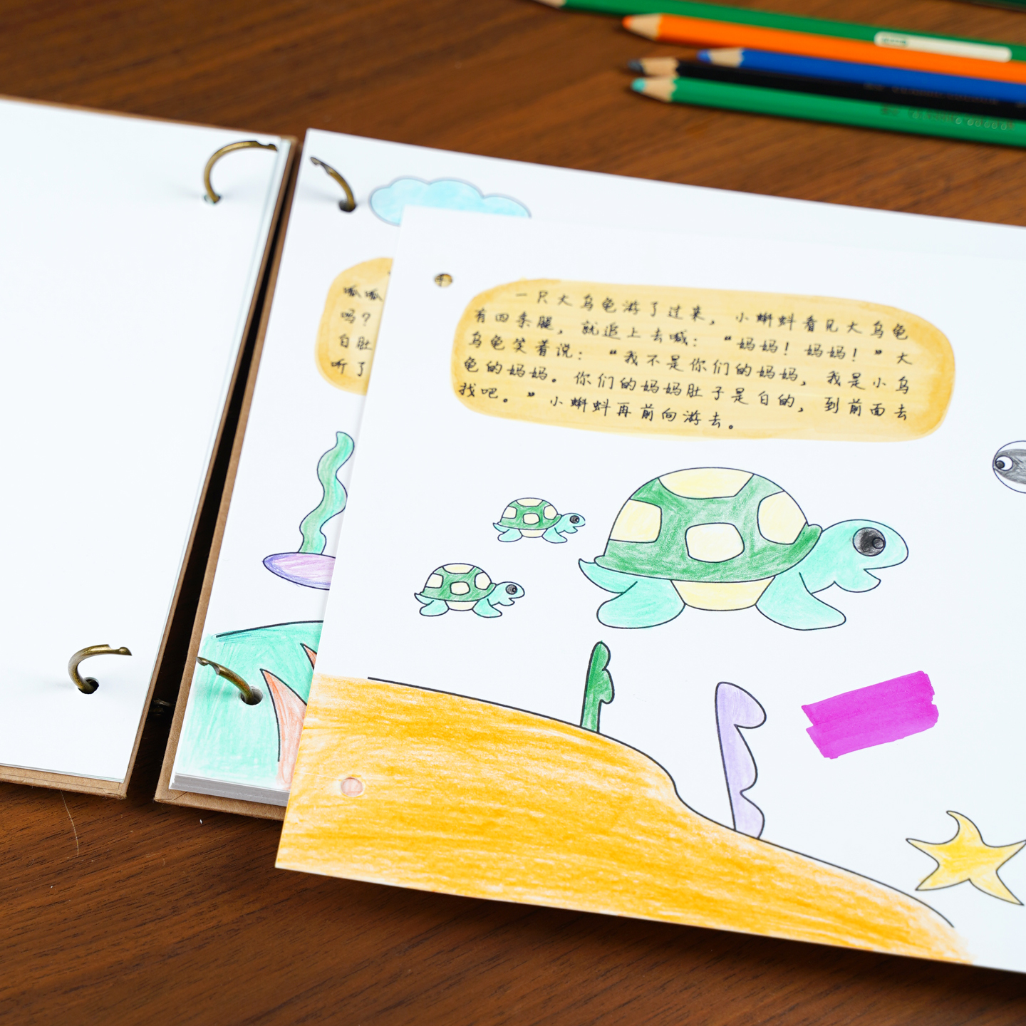DIY活页手绘白卡本 幼儿园班本课程自制书8K涂鸦画本签名簿盖章本