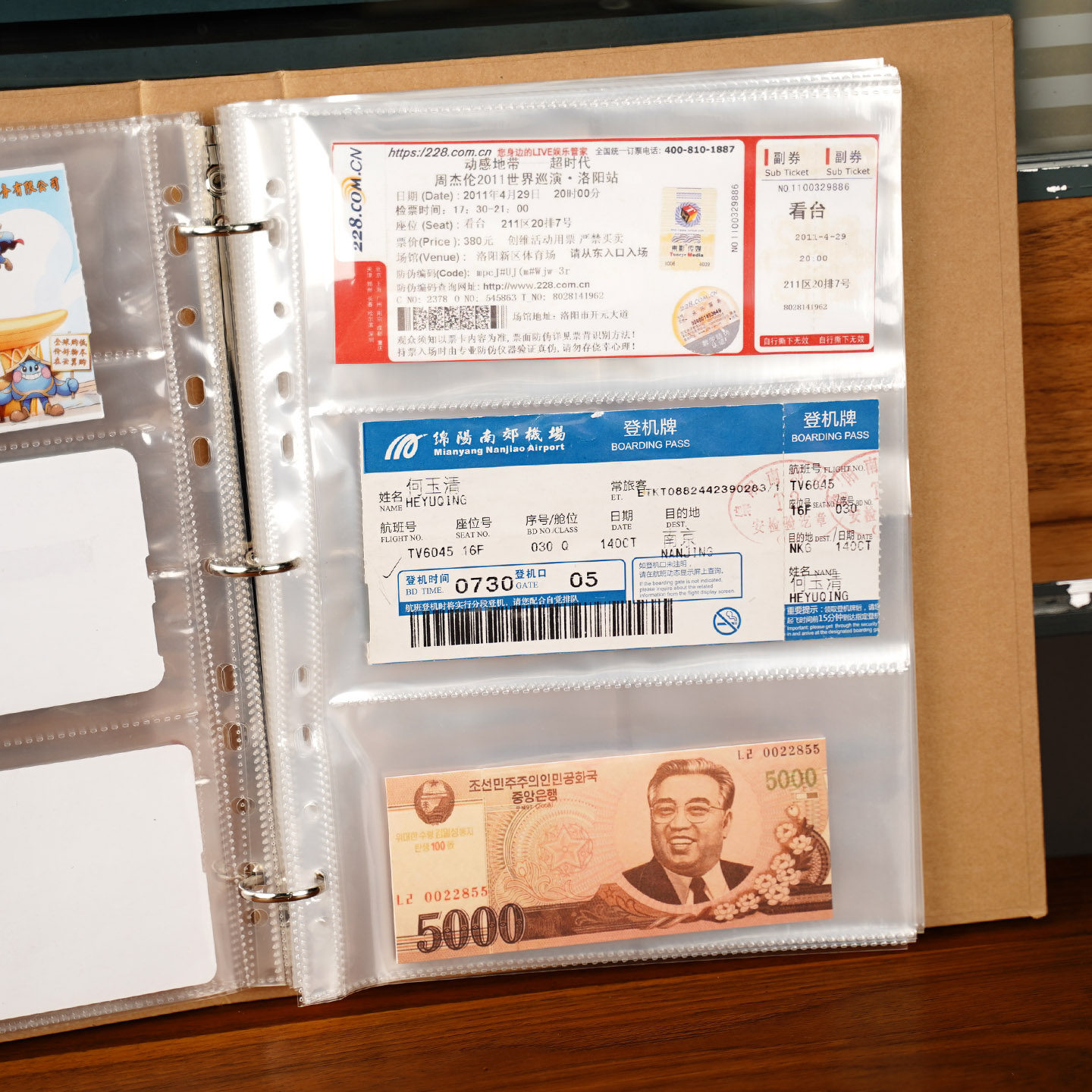 硬壳活页飞机票收纳册图片
