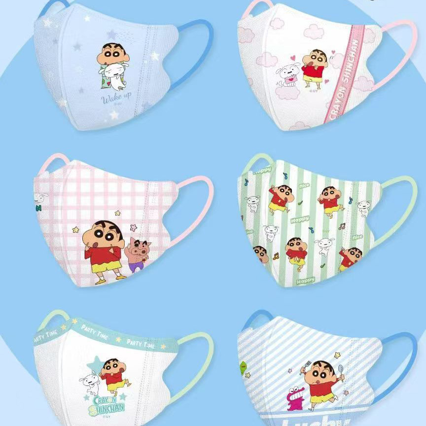 卡米屋防晒熔喷布儿童