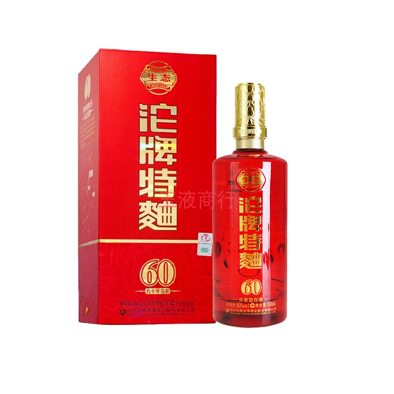 国标特级酒沱牌酒窖龄60年沱牌特曲50/42度500ml特价沱牌舍得酒