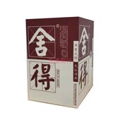 2018年生产第三代品味舍得酒52度舍得250ml浓香型国标特级半斤酒