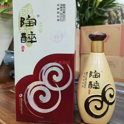 四川陶醉精品6浓香型50度480ML*6