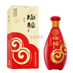 2017年生产的陶醉3年浓香型酒50度480ml单瓶特价沱牌舍得酒