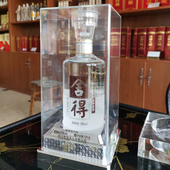 2012年生产晶品舍得酒55度浓香型水晶舍得酒单瓶特价 沱牌舍得