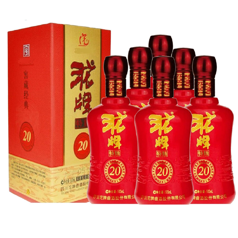 2023年沱牌特曲20年红色窖藏50度500ml*6瓶整箱沱牌舍得酒图片