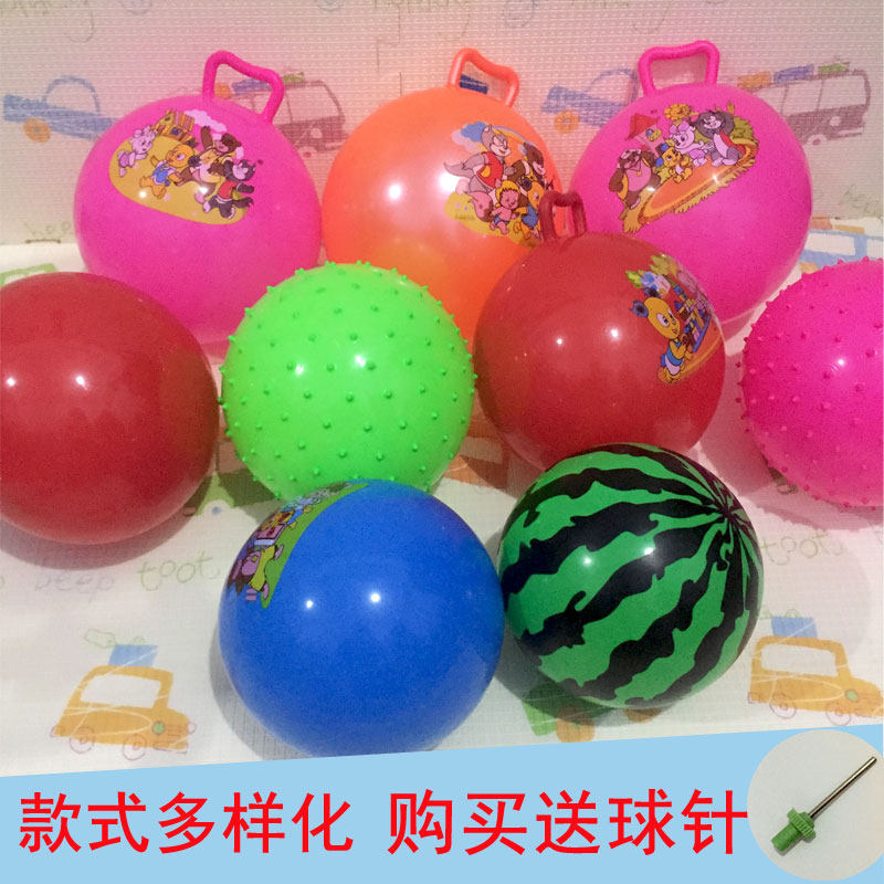 儿童跳跳球充气小皮球西瓜球宝宝手柄球幼儿园篮球玩具足球按摩球|ruв категории игрушка/коляска/головоломка/блоки/модель, спорт на открытом воздухе/досуг/традиционные игрушки, игры с мячом игрушки/игры с мячом - от Buy2taobao.com для оказания профессиональной услуги покупки агента Taobao