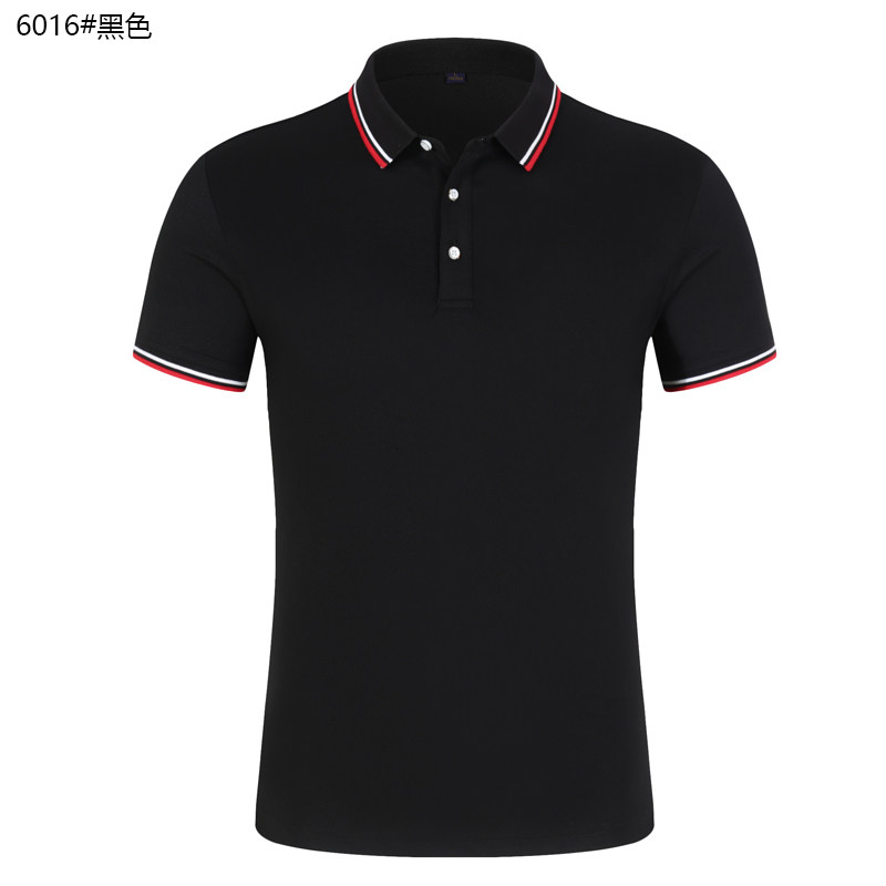 奥迪工作服定制T恤奔驰宝马短袖广告衫POLO衫工装男印字刺绣LOGO