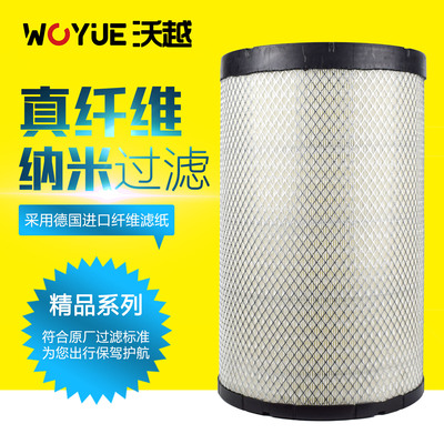 K2750PU空气滤清器AF26431/26432适配雷诺东风天龙AA2959客车空滤