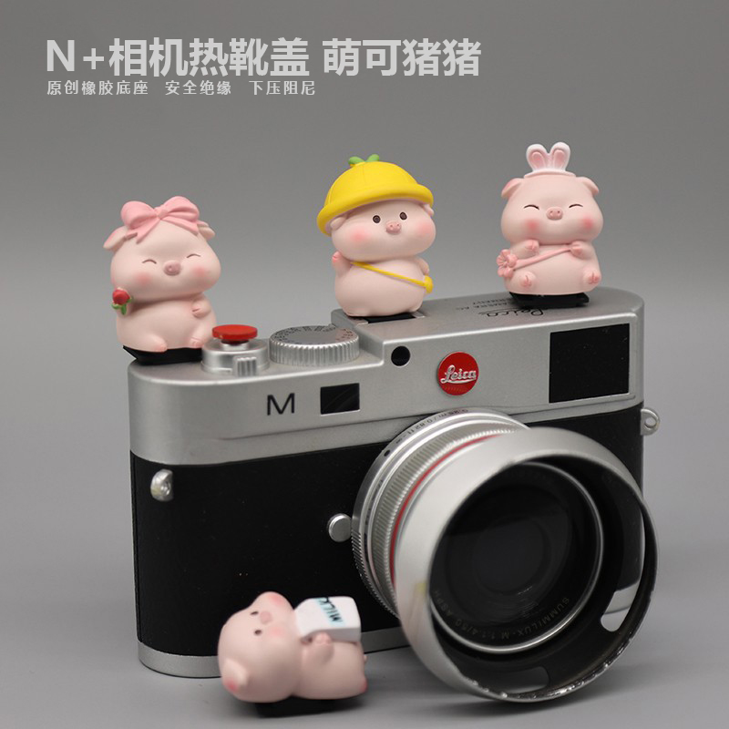 创意相机配件首家独创