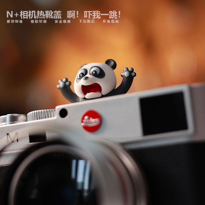 3D吓我一跳热靴保护盖