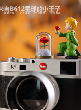 N+PARK 小王子创意相机热靴盖适用于富士索尼佳能尼康徕卡配件