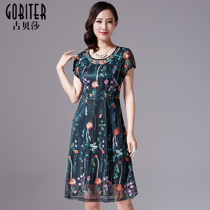 古贝莎品牌女装连衣裙春夏新款