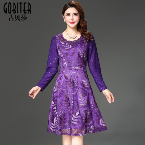 古贝莎品牌网纱刺绣时尚修身婚宴礼服妈妈装喜婆婆连衣裙