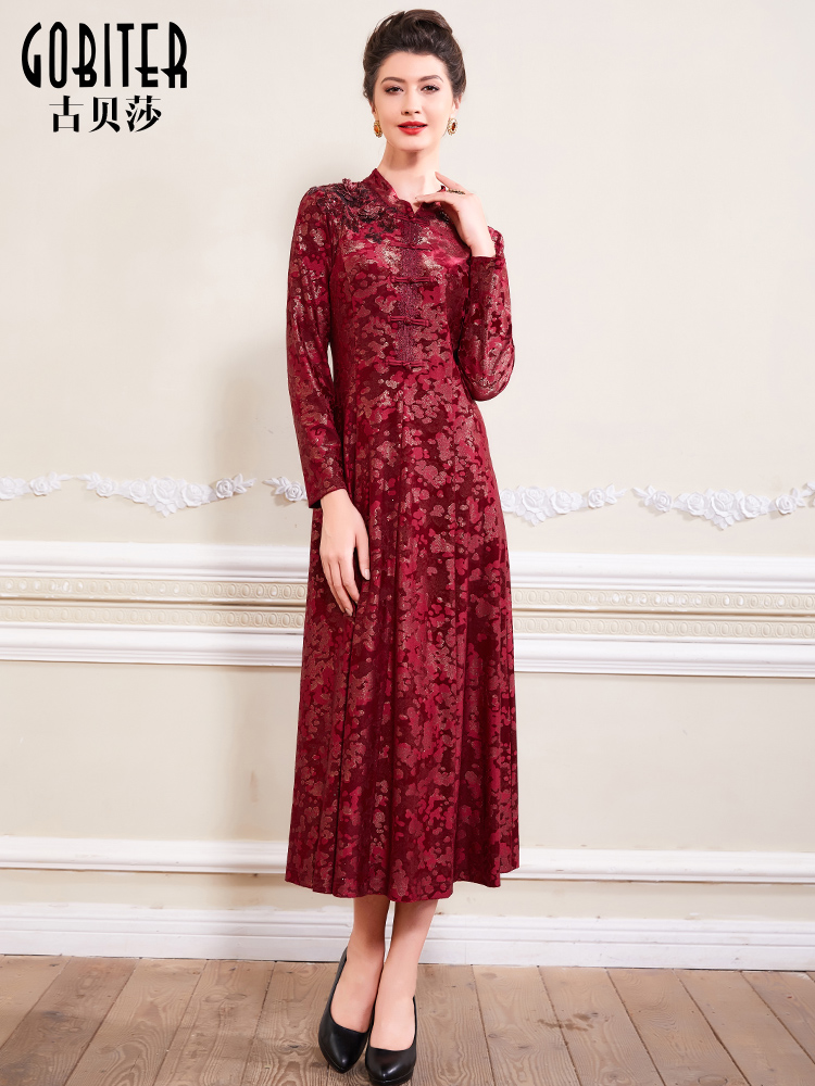 古贝莎秋冬新款结婚晚宴会敬酒服