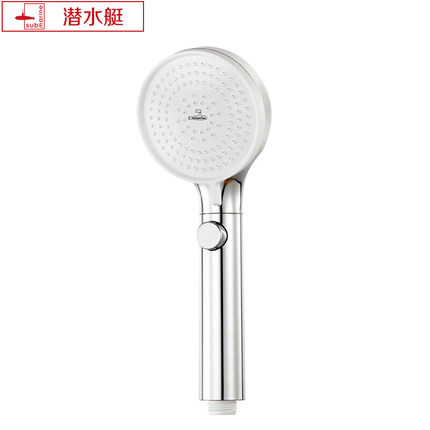 潜水艇H4增压花洒淋浴喷头手持莲蓬单头洗澡沐浴手喷花洒手持花洒