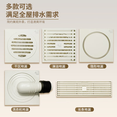大排量防臭器潜水艇全铜
