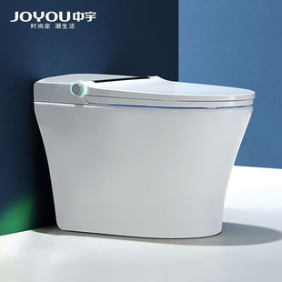 中宇卫浴全新正品轻智能马桶陶瓷座便器脚感翻盖恒温座圈JY54051