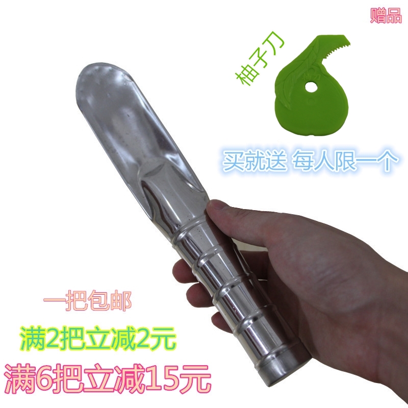 包邮沙田柚子创意小工具剥皮器