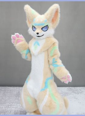 可定制小码兽装fursuit穿戴可爱演出漫展福瑞全套兽人装扮cos