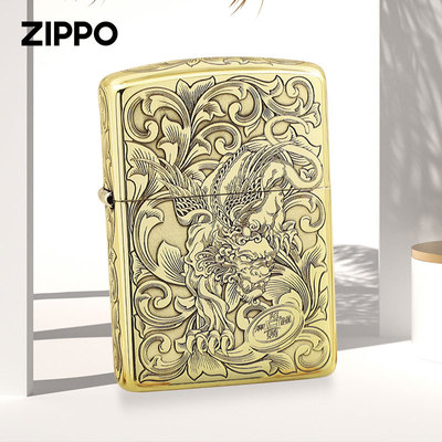 Zippo/之宝蚊版财色双收盔甲机