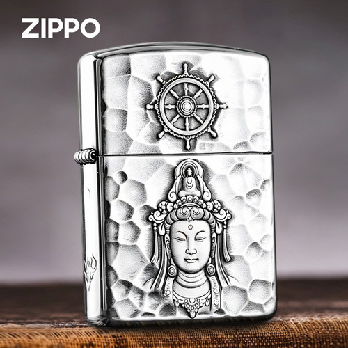 ZIPPO蚊版镀银观心盔甲