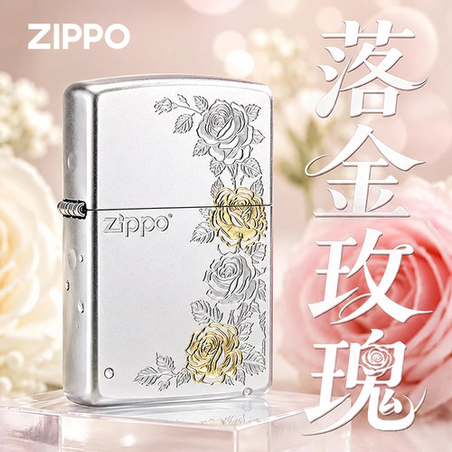 ZIPPO刀刻银金落金玫瑰