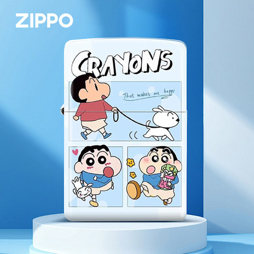 ZIPPO蜡笔小新与小白钢琴烤漆