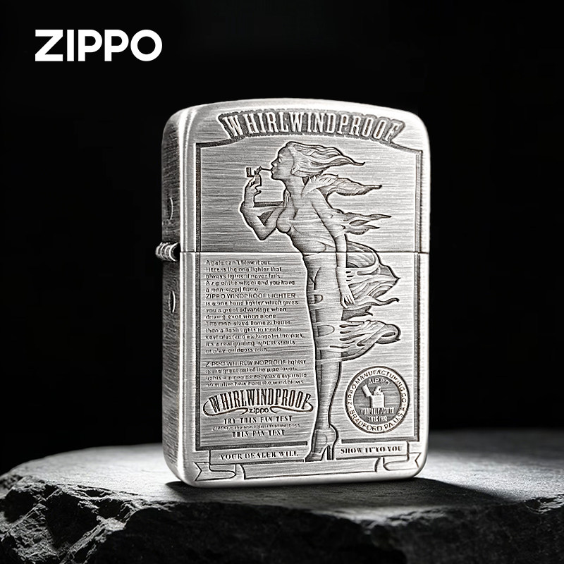 ZIPPO/之宝打火机千语1941熏银3D风中女郎防风原装正品收藏送礼