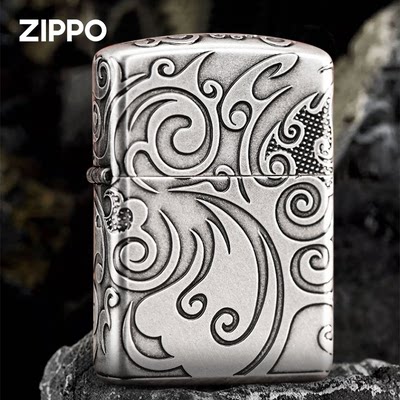 Zippo/之宝淬火流云蚀刻防风火机