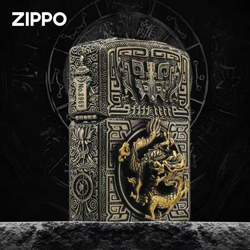 Zippo/之宝龙行天下时来运转