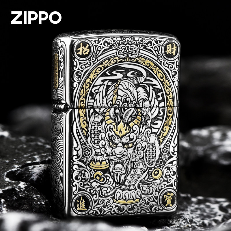 ZIPPO霸气招财貔貅错金银重甲
