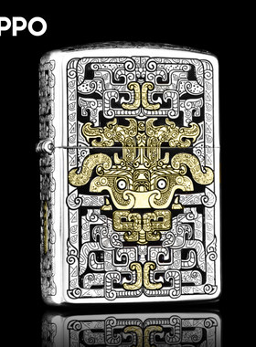 Zippo/之宝银金双色饕餮纹打火机