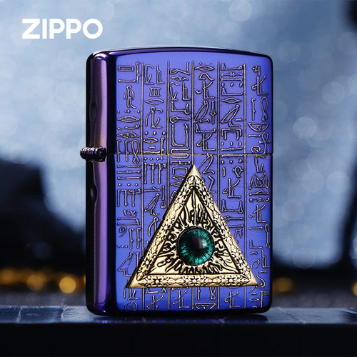 ZIPPO千语熏金烤蓝上帝之眼火机