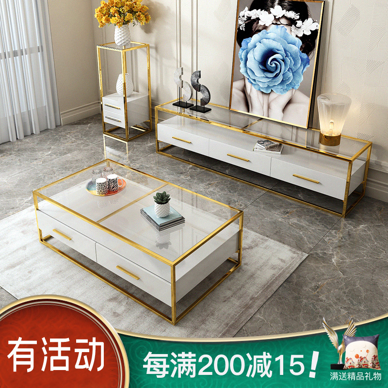 后现代电视柜小户型客厅钢化玻璃储物柜简约轻奢地柜茶几组合家具|ruв категории жилой мебели, кабинет, телевизионный шкаф - от Buy2taobao.com для оказания профессиональной услуги покупки агента Taobao
