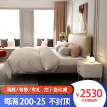 Light luxury cloth double bed 1.8 wedding bed ins net red soft bed 1.5m post modern simple small house furniture