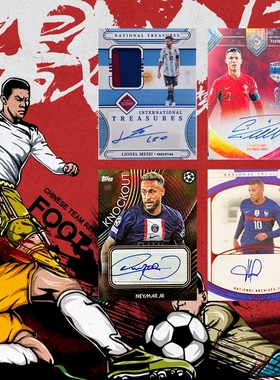 梅西帕尼尼topps足球球星卡福包世界杯英超欧冠马赛克Prizm签名