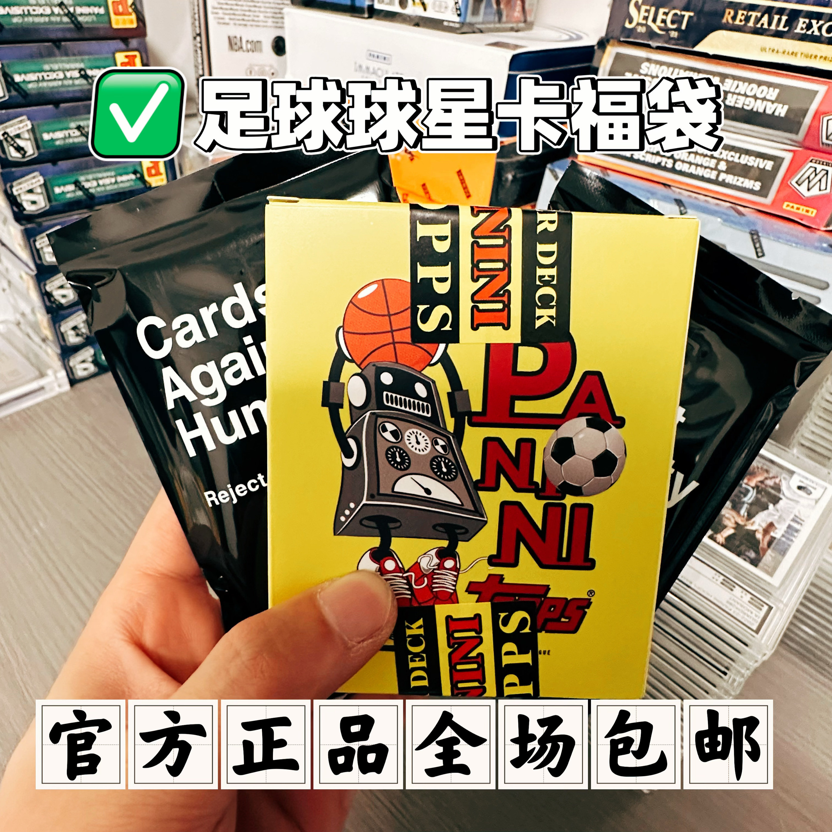 梅西帕尼尼Panini足球球星卡Topps世界杯英超欧冠明星Prizm福包