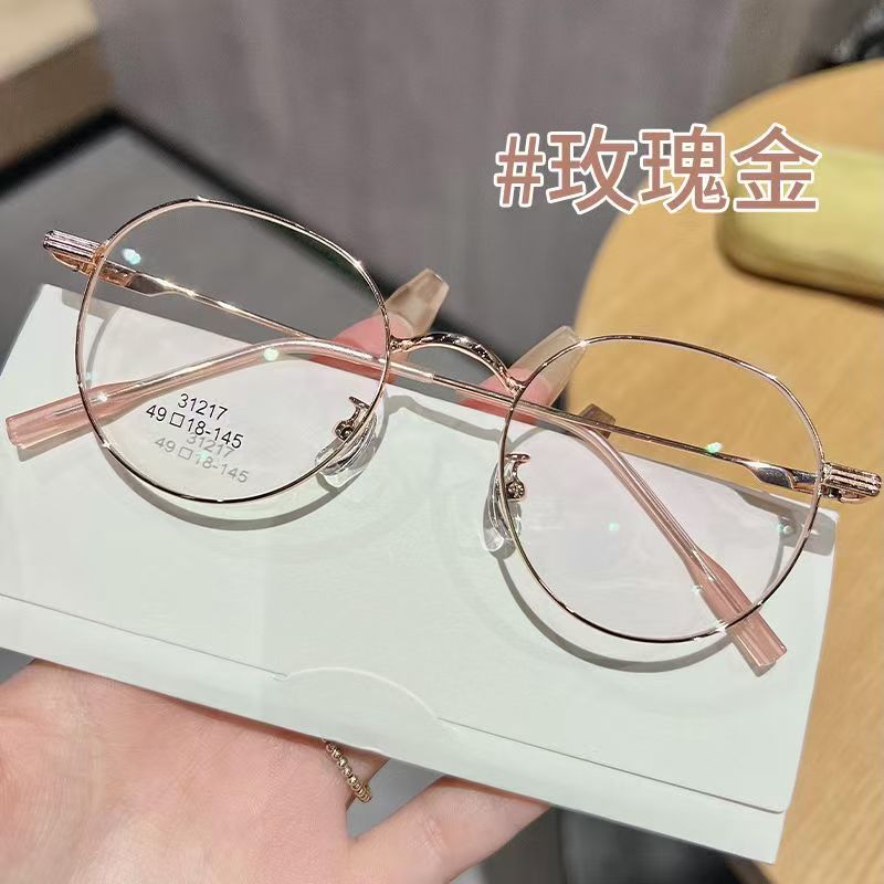 防蓝光辐射近视眼镜ins高颜值多边形眼镜学生上课眼镜素颜平光镜