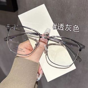 复古半框超轻斯文眼镜男款近视可配度数痞帅超大框眼睛镜框架大脸