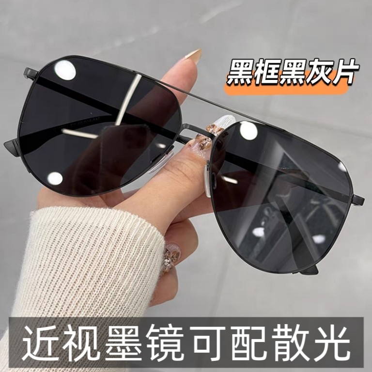 可配近视新款太阳镜男蛤蟆墨镜经典时尚款飞行员防强光炫彩太阳镜