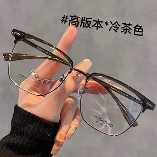 复古半框超轻斯文眼镜男款近视可配度数痞帅超大框眼睛镜框架大脸