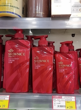 shownice去屑顺滑洗发露店铺实景拍摄苏家爱华实体店发货保证正品