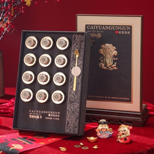 马年新款绿茶黑枸杞红茶茶叶包装盒金骏眉盒子高档小罐茶礼盒空盒