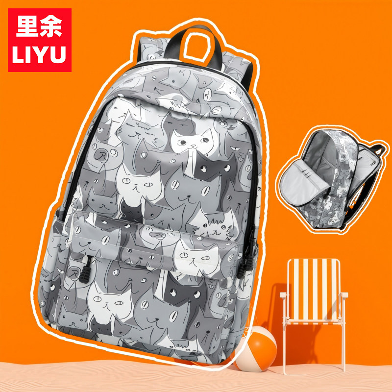 印花双肩包大学生女猫咪韩版潮休闲背包校园日常初中高中学生书包
