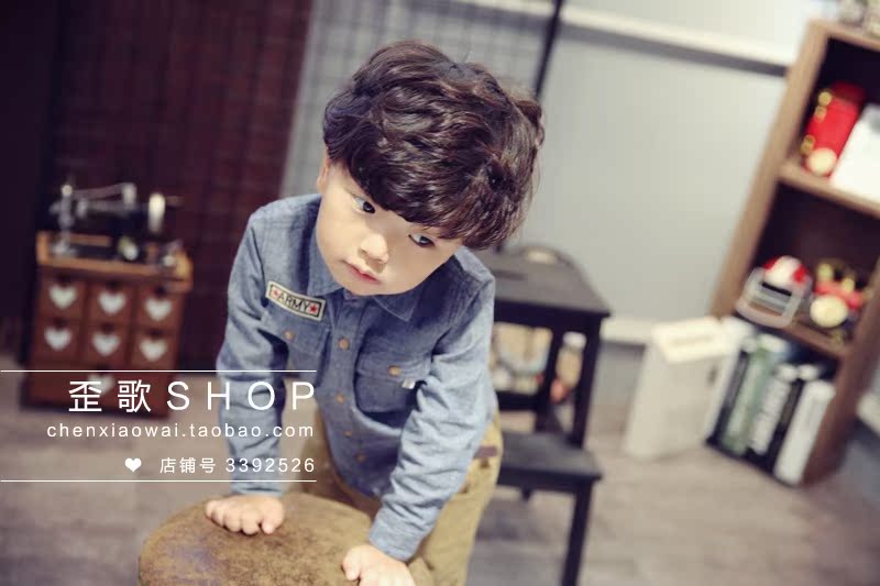 Chemise enfant à manche longue - Ref 2084297 Image 3