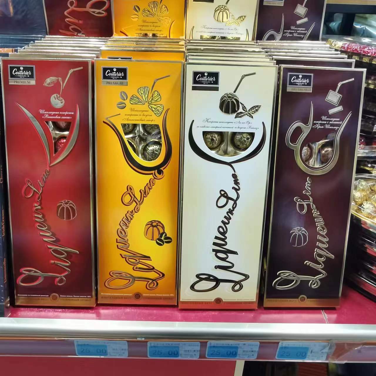 俄罗斯天使设计师牌威士忌樱桃柠檬味奶油酒心什锦礼盒巧克力