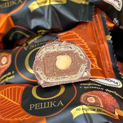 现货俄罗斯榛仁阿孔特夹心糖果