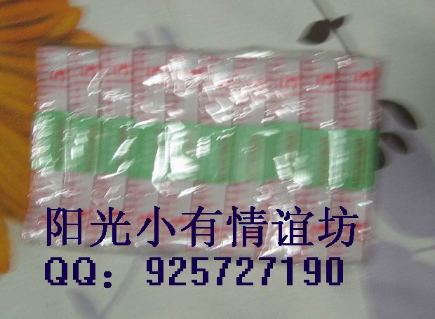ËÜÁÏÈíÆ¤³ß ²Ã·ì³ß Ë«Ãæ¿Ì¶È ²âÈýΧ¾í³ß 1.5Ã× DIY¹¤¾ß ¸¨ÁÏ